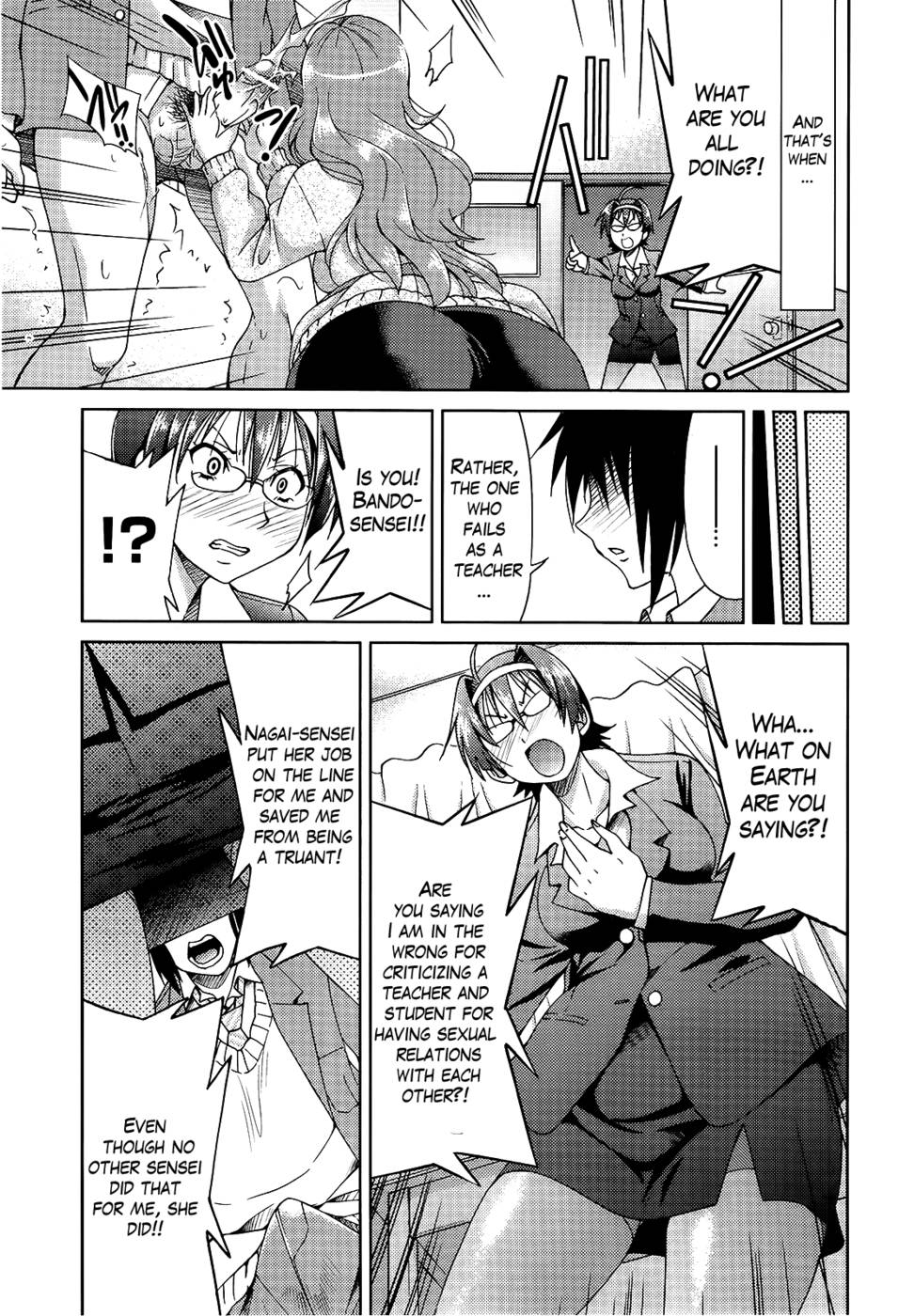 Hentai Manga Comic-Teacher x Teacher-Chap6-Chap6.5 End-13